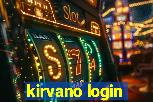 kirvano login